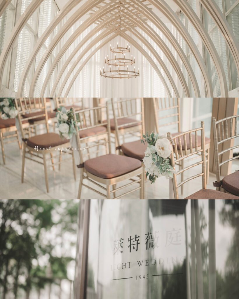 萊特薇庭 西式婚禮